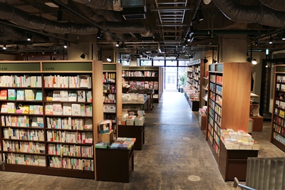 �L�ד� BASEGATE���l�֓��X